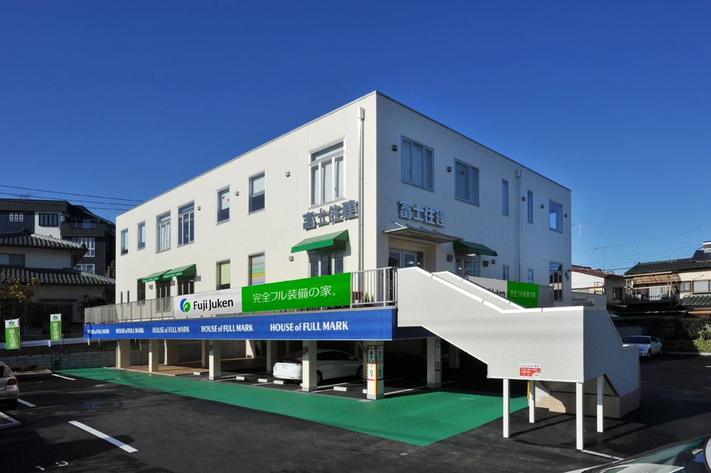 ショールーム