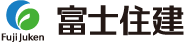 富士住建