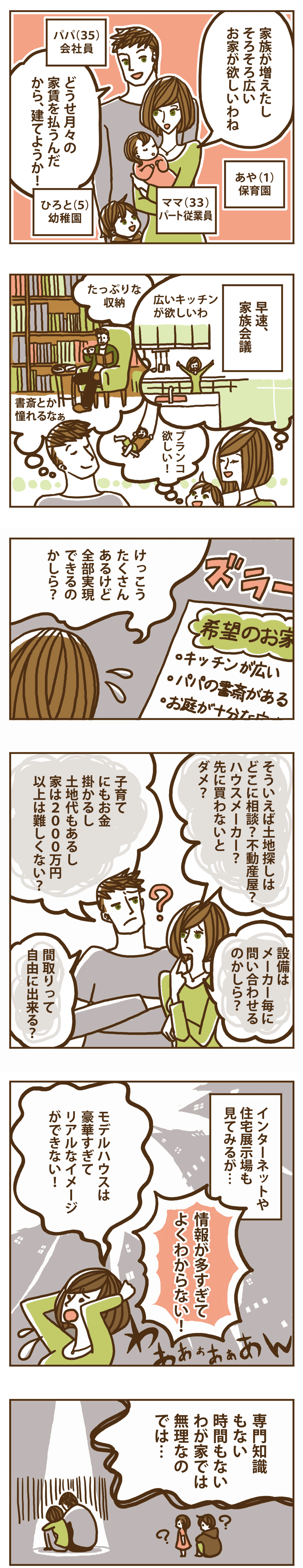 訳ありセール 格安） E03397EW11191_4_l.jpg ホビーラジコン